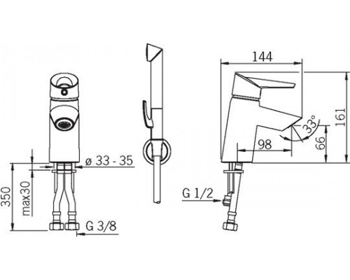 2810F-104 Смеситель для ванны Oras Cubista 2810F-104
