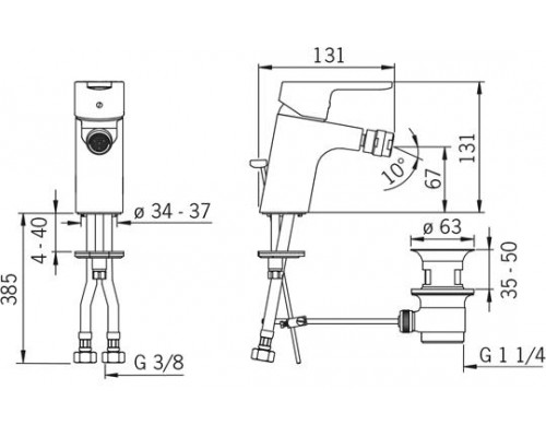Смеситель для умывальника Oras Aquita 2918F