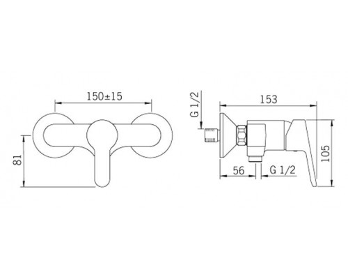 Смеситель для умывальника Oras 2960U