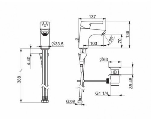 Смеситель для умывальника Oras Elektra 3904FH