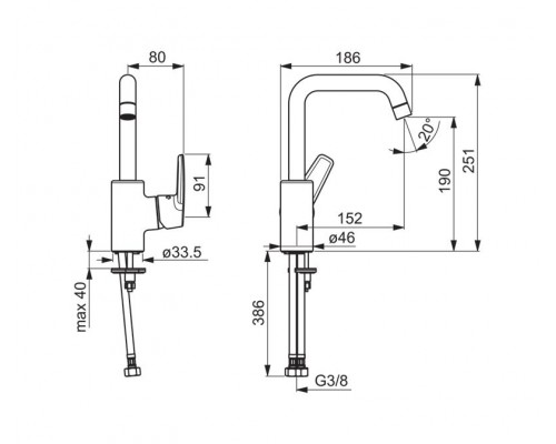Смеситель для умывальника Oras Saga 3907F