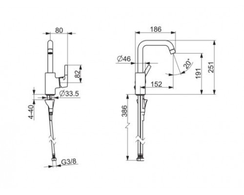 Смеситель для умывальника Oras Saga Style 3907FH