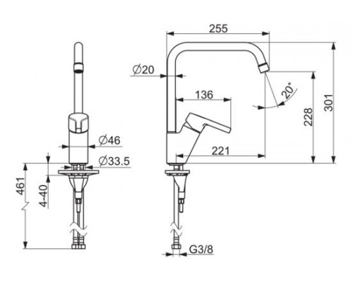 Oras Saga Смеситель для кухни
