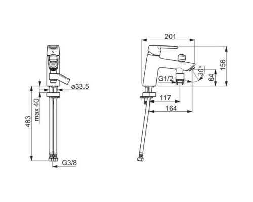 Смеситель для умывальника Oras Elektra 3946F