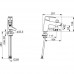 Смеситель для умывальника Oras Elektra 3946F