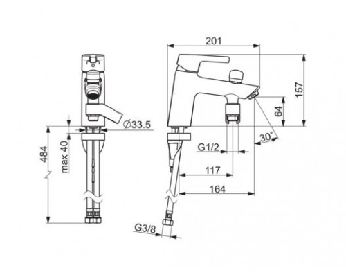 Смеситель для умывальника Oras Elektra 3946FH