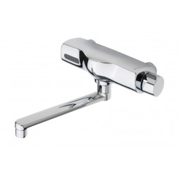 Смеситель для умывальника Oras Vega 6179