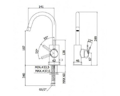 Смеситель Paffoni Berry BR078CR для раковины, с поворотным изливом, без донного клапана, цвет хром