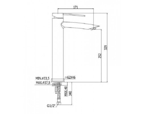 Смеситель Paffoni Berry BR081CR для раковины, высокий, без донного клапана, цвет хром