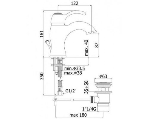 Смеситель для раковины Paffoni Flavia FA075CR