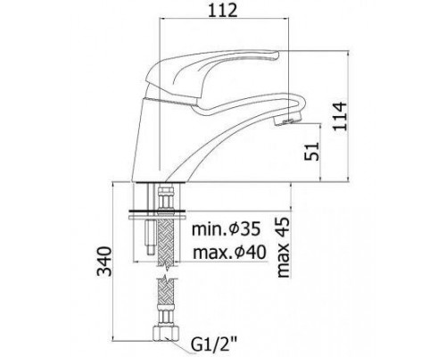 Смеситель для раковины без д/к ND071CR