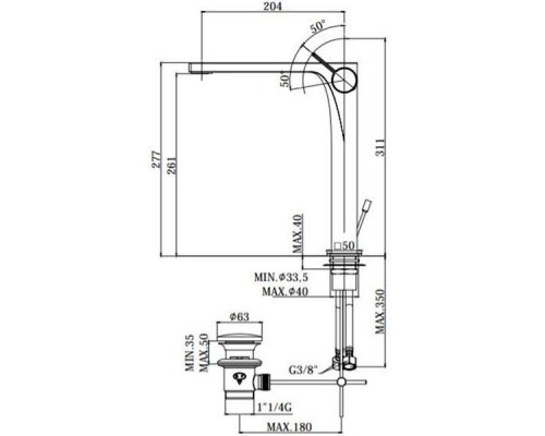 Смеситель для раковины Paffoni Rock RO081CR