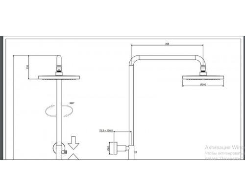 Душевая система Paffoni Light с изливом для ванны ZCOL632CR цвет хром