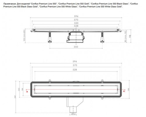 Душевой лоток Pestan Confluo Premium Black Glass Line 550 Gold, 13100096
