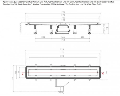 Душевой лоток Pestan Confluo Premium Black Glass Line 750 Gold, 13100098