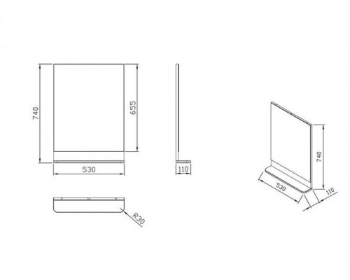 Зеркало  BeHappy 550 белое