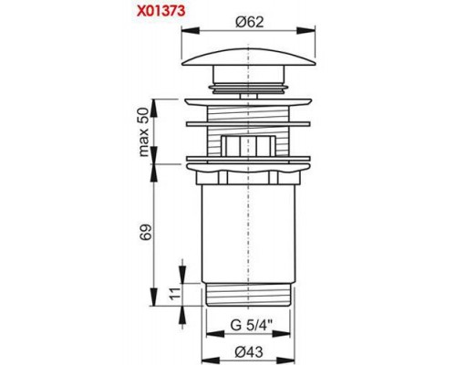 Слив для умывальника система Click-Clack