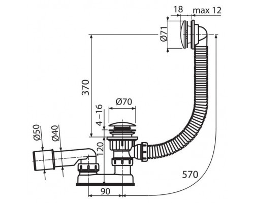 Сточный комплект Click-Clack