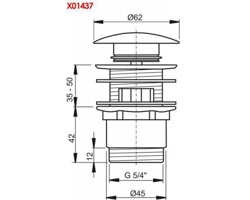 Слив для умывальника ClickClack короткий хром