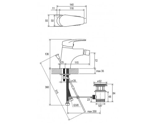 Смеситель для биде Ravak Neo NO 055,00, X070019