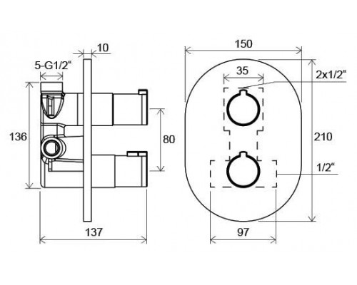 Смеситель встраиваемый Ravak Chrome CR 063,00, термостат, с переключателем, X070094