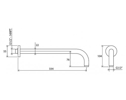 Вывод боковой для насадки 980.00 и 981.00 702.00
