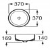 Умывальник на столешницу Roca Inspira Round 37X37