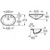 Умывальник встраиваемый Roca Rodeo 52x41, 7327866000