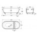 Ванна отдельностоящая Roca Tura 170x75 Stonex® с сифоном click-clack A248671000