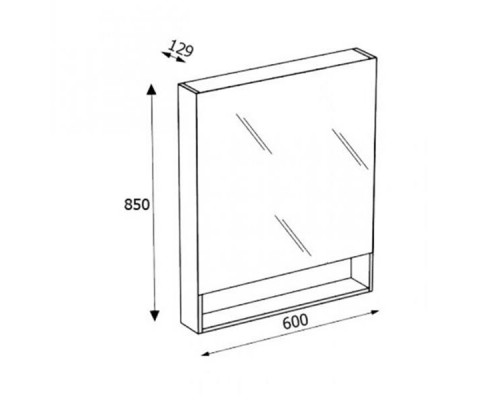 Зеркальный шкафчик Roca Gap ZRU9302885 60x85, глянцевый белый