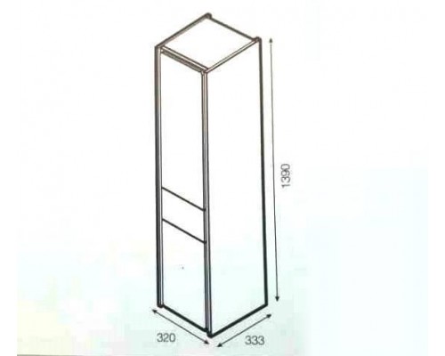 Шкаф-пенал Roca Ronda ZRU9302967 140 см правая, белый