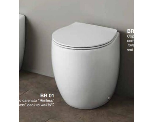 Напольный унитаз Simas Bormio BR01bi/CT09bi/D20 безободковый