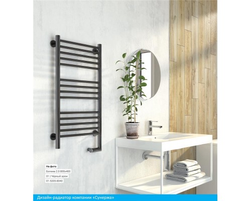 Сунержа РЭБ "БОГЕМА 2.0" 600х500 / МЭМ левый (Без покрытия)