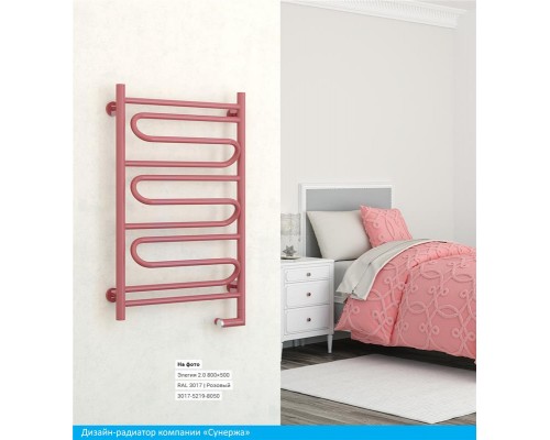 Сунержа РЭБ "ЭЛЕГИЯ 2.0" 800х400 / МЭМ левый (Без покрытия)