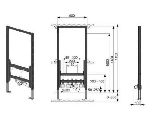 Модуль биде TECEprofil для застенного монтажа, монтажная высота 1120 мм