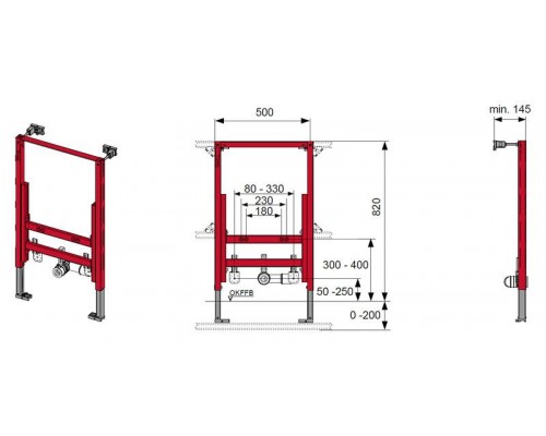 Модуль биде TECEprofil для застенного монтажа, монтажная высота 820 мм