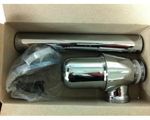 366681 Сифон для раковины (латунь), с пробкой, 1 1/4 x 32, хром, разъёмная чашка выпуска