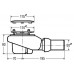 578916 Tempoplex Plus сифон для душевого поддона, для отверстия 90мм, 0,85 л/сек., горизонт. отвод, накладка хром