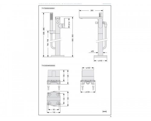 Смеситель напольный для ванны однорычажный Villeroy&Boch, TVT00050300061