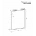 Зеркало-шкаф MIRROR BOX Континент 600х800мм МВК053