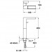 Смеситель для умывальника Teka Formentera 623110200 (высокий)