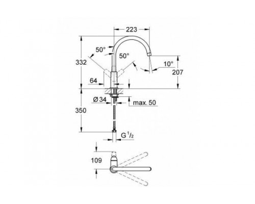 Смеситель кухонный Grohe BauCurve 31231000
