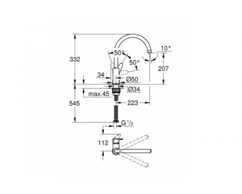 Смеситель кухонный Grohe Baucurve 31231001
