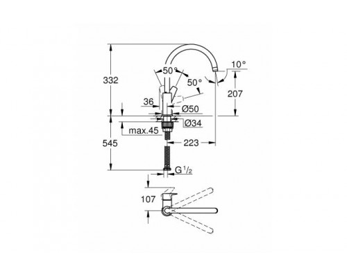 Смеситель кухонный Grohe BauEdge 31233001