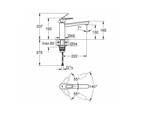 Смеситель кухонный Grohe BauFlow 31688000