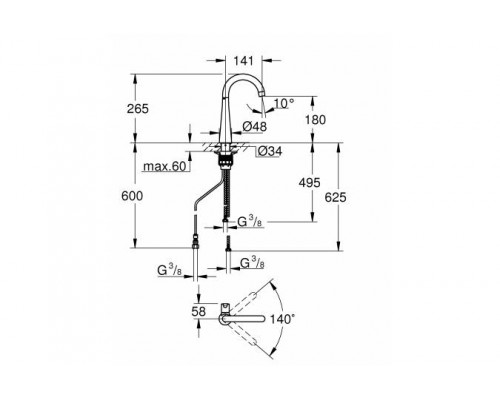 Кухонный смеситель Grohe Zedra 30026002