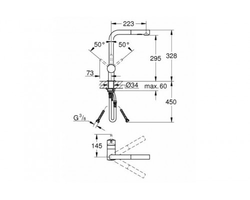 Смеситель кухонный Grohe Minta 30274000 (хром)
