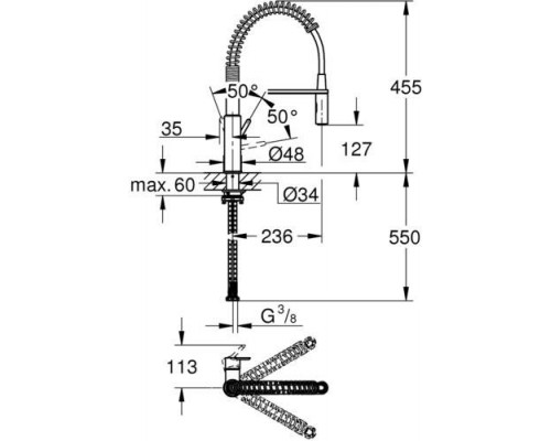 Смеситель кухонный Grohe Get 30361000