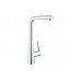 Смеситель кухонный Grohe Zedra 32553002