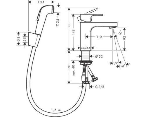 Смеситель с лейкой для биде Hansgrohe Vernis Shape 71216000